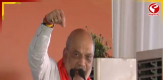 ‘মমতাদিদির উদ্দেশ্য, ভাইপোকে মুখ্যমন্ত্রী করা’, ডেবরা থেকে বললেন শাহ