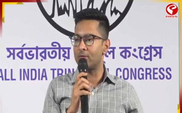 āĻŦāĻŋāĻā§āĻĒāĻŋāϰ āĻāϏā§āϤā§āĻšāĻžāϰāĻā§ ‘āĻā§āĻŽāϞāĻž’ āĻŦāϞ⧠āĻāĻāĻžāĻā§āώ āĻ
āĻāĻŋāώā§āĻā§āϰ