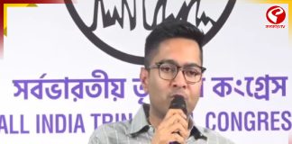 শেখ হাসিনাকে ভারতে আশ্রয় কেন? প্রশ্ন অভিষেকের