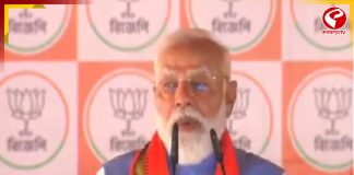 ‘সব সিন্ডিকেট, সব দুর্নীতিগ্রস্তদের হিসাব করা হবে’, হুঁশিয়ারি প্রধানমন্ত্রীর