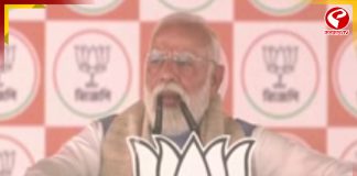 ‘AI দিয়ে ভুয়ো ভিডিয়ো বানাচ্ছে তৃণমূল’, হুমায়ুন বিতর্কে মুখ খুললেন মোদি