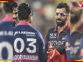 বৈভবের ঝড়ো ইনিংস, ম্যাচ শেষে বিশেষ উপহার দিলেন কোহলি!