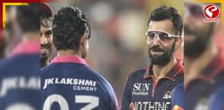 বৈভবের ঝড়ো ইনিংস, ম্যাচ শেষে বিশেষ উপহার দিলেন কোহলি!