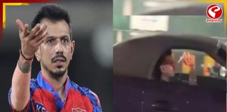 IPL-এর মাঝে বিতর্কে যুজবেন্দ্র চাহাল