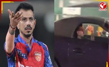 IPL-এর মাঝে বিতর্কে যুজবেন্দ্র চাহাল