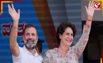 বঙ্গে ভোটের প্রচারে আসছেন রাহুল-প্রিয়াঙ্কা!