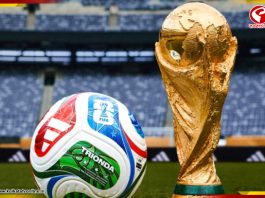 অনেকটাই বাড়ল ফুটবল বিশ্বকাপের টিকিটের দাম! কতটা বাড়াল ফিফা?