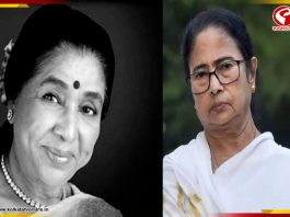 প্রয়াত কিংবদন্তী সঙ্গীতশিল্পী আশা ভোঁসলে, শোকপ্রকাশ করলে মুখ্যমন্ত্রী