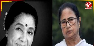 প্রয়াত কিংবদন্তী সঙ্গীতশিল্পী আশা ভোঁসলে, শোকপ্রকাশ করলে মুখ্যমন্ত্রী