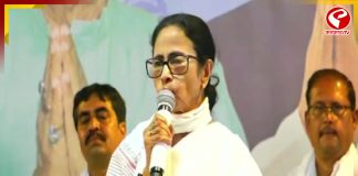 ‘কেন এত ভয় পাচ্ছেন?’, মোদিকে প্রশ্ন মমতা’র