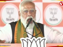 ‘দেশে একটা টুকরে টুকরে গ্যাং আছে’, তৃণমূলকে আক্রমণ মোদির