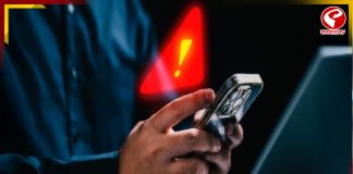 ডিজিটাল প্রতারণার খপ্পরে বৃদ্ধা! হারালেন ৭২ লক্ষ