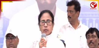 ‘রবিবার মধ্যরাত থেকেই ‘অপারেশন’ শুরু হবে’, আশঙ্কা প্রকাশ মমতা’র