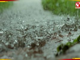 গরমের মাঝেই রাজ্যে ফের বৃষ্টির সম্ভাবনা