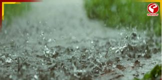 গরমের মাঝেই রাজ্যে ফের বৃষ্টির সম্ভাবনা