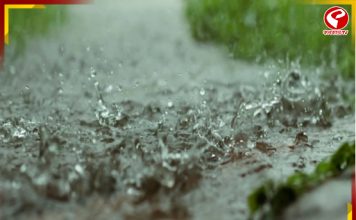 গরমের মাঝেই রাজ্যে ফের বৃষ্টির সম্ভাবনা