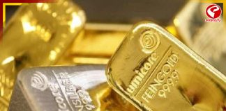 ফের বাড়ল সোনা ও রুপোর দাম