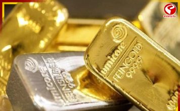 ফের বাড়ল সোনা ও রুপোর দাম