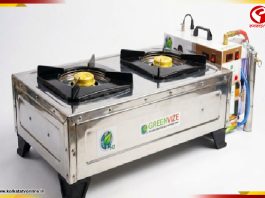 এবার জলে চলা ওভেনেই হবে রান্না! অভিনব প্রযুক্তি Greenvize-এর