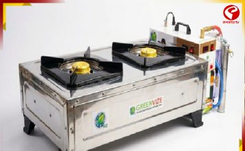 এবার জলে চলা ওভেনেই হবে রান্না! অভিনব প্রযুক্তি Greenvize-এর