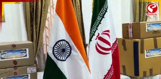 ভারতবাসীর ভালোবাসায় আপ্লুত ইরান, তবে অনুদান গ্রহণ বন্ধ করল তেহরান!