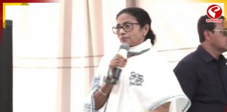 ‘আমার মনোনয়ন নিয়ে ৪ ঘণ্টা স্ক্রুটিনিতে জ্বালিয়েছে’, বড় অভিযোগ মমতা’র