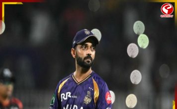 পাঁচ ম্যাচে চার হার, এবার শাস্তির মুখে অধিনায়ক অজিঙ্কে রাহানে!