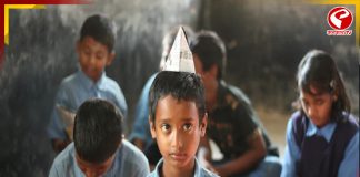 পড়ুয়াদের নতুন পরিচয় দিতে বড় পদক্ষেপ রাজস্থান সরকারের