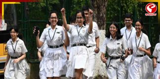 প্রকাশিত হল সিবিএসই-এর দশম শ্রেণির ফলাফল