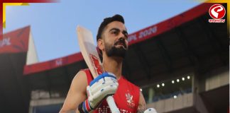 LSG-র বিরুদ্ধে কোহলিকে ছাড়াই মাঠে নামল RCB