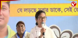 ‘নির্লজ্জ অর্থমন্ত্রী কার্ড বিলি করছেন’, নির্মলাকে তোপ মমতা’র
