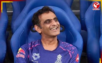 ম্যাচ চলাকালীন মোবাইল ব্যবহারের জন্য জরিমানার মুখে রাজস্থানের ম্যানেজার!