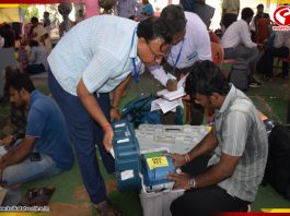 বিধানসভা ভোটে কমল গণনা কেন্দ্রের সংখ্যা! কোন জেলায় কটি কেন্দ্রে গণনা হবে?