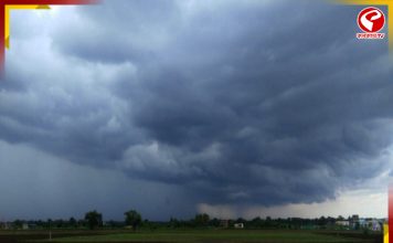 গরমের মাঝে স্বস্তির খবর! বৃষ্টি সম্ভাবনা জেলাগুলিতে