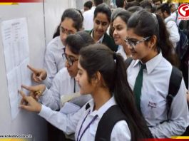 মে মাসেই প্রকাশিত হবে মাধ্যমিকের ফলাফল, দিনক্ষণ জানাল পর্ষদ