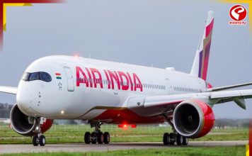 এয়ার ইন্ডিয়ার পাইলটের ব্যাগে গাঁজা! অভিযুক্তকে ভারতে ফেরত পাঠাল আমেরিকা