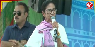 ‘বিজেপি, সিপিএম, কংগ্রেসের বাড়িতে তো হানা দেওয়া হয় না’, কেন্দ্রীয় সংস্থার বিরুদ্ধে ক্ষোভ মমতা’র