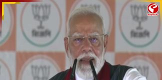 ‘৪ মে-র পর বিজেপির মুখ্যমন্ত্রী এই রাজ্যে নিশ্চিত’, দাবি মোদি’র