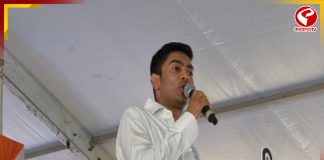 সাগর থেকে বিজেপির বিরুদ্ধে তোপ দাগলেন অভিষেক