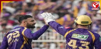 ইডেনে বরুণদের বোলিংয়ের দাপট! ১৫৫ রানে থামল রাজস্থানের ইনিংস