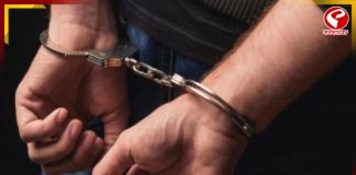 ১১০০ কোটি টাকার আর্থিক বেনিয়মের অভিযোগ! গ্রেফতার ব্যবসায়ী