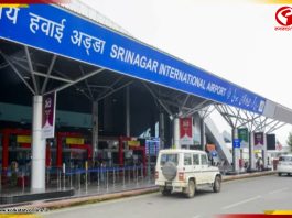 শ্রীনগরে স্যাটেলাইট ফোন সহ গ্রেফতার ২ মার্কিন নাগরিক