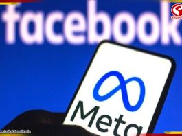 ১০ শতাংশ কর্মী ছাঁটাইয়ের পথে Facebook!