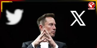 এক্স কর্তা এলন মাস্ককে তলব করল ফ্রান্সের তদন্তকারী সংস্থা