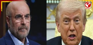 ‘যে পক্ষ হারের মুখে থাকে, তারা শর্ত আরোপ করতে পারে না’, ট্রাম্পকে কটাক্ষ ইরানের