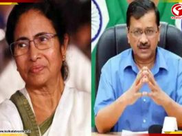 ‘অন্যতম কঠিন একটি লড়াই লড়ছেন দিদি’, ফোন করে মমতা’কে সমর্থন কেজরিওয়ালের