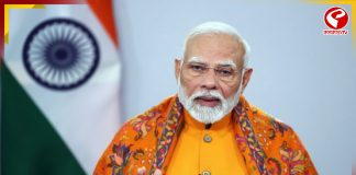 বঙ্গে ভোট শুরু হতেই নারী ও যুব সমাজকে বিশেষ বার্তা মোদি’র