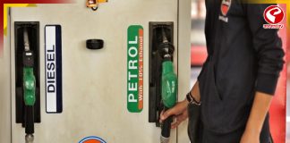 ভোটের পর বাড়বে পেট্রল ও ডিজেলের দাম? মুখ খুলল কেন্দ্র