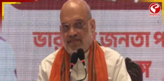 ‘১৫২টির মধ্যে ১১০টির বেশি আসনে বিজেপি জিততে চলেছে’, দাবি শাহ’র