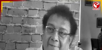 প্রয়াত অভিনেতা, বাচিকশিল্পী বিপ্লব দাসগুপ্ত